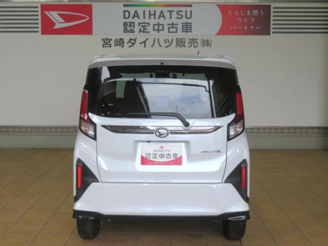 ムーヴG(宮崎県)の中古車