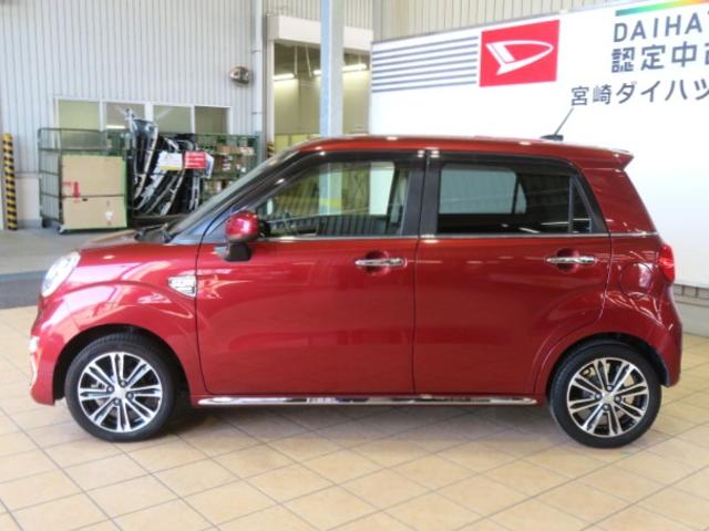 キャストスタイルG SAII(宮崎県)の中古車