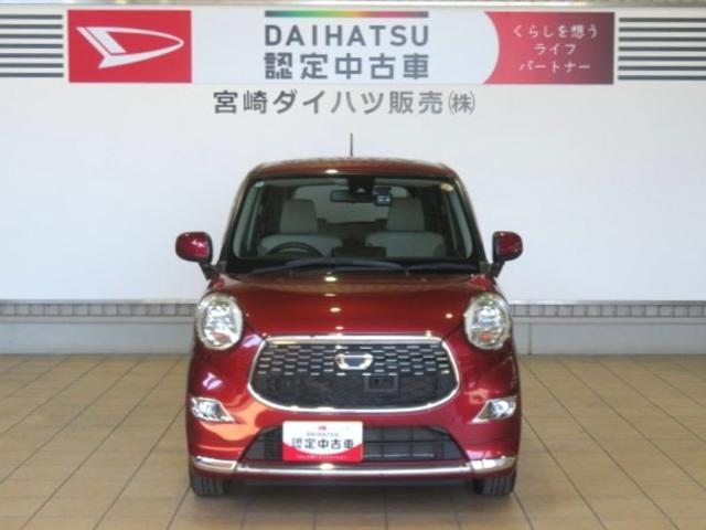 キャストスタイルG SAII(宮崎県)の中古車