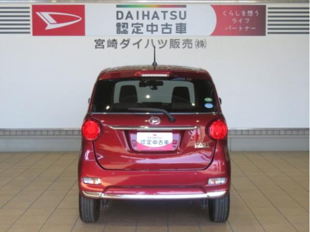キャストスタイルG SAII(宮崎県)の中古車