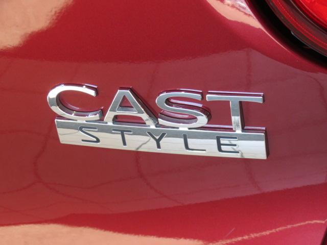 キャストスタイルG SAII(宮崎県)の中古車