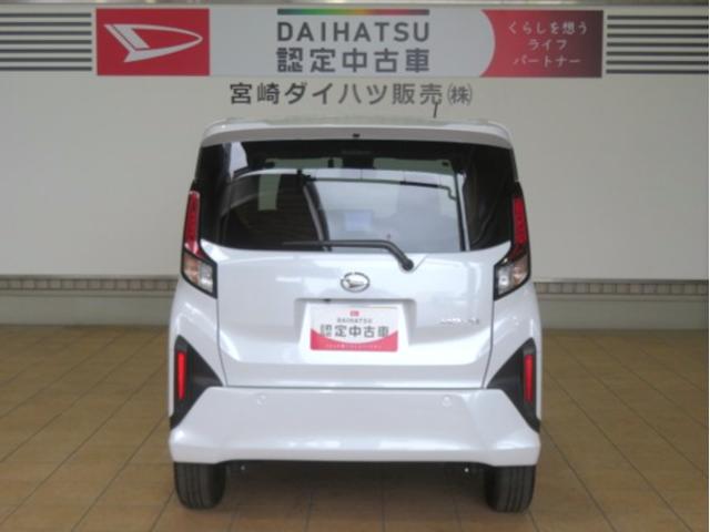 ムーヴＲＳ（宮崎県）の中古車