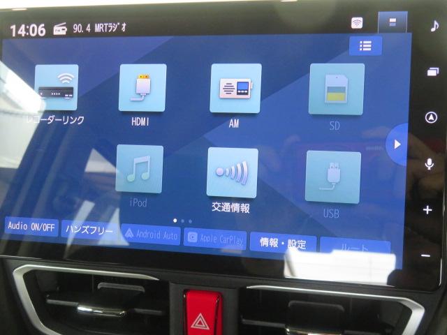 ムーヴＲＳ（宮崎県）の中古車