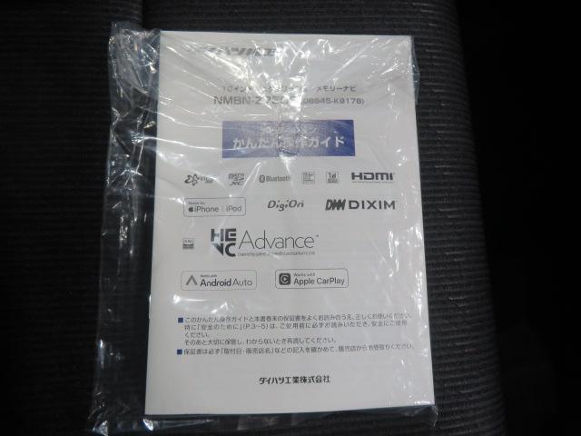 ムーヴＲＳ（宮崎県）の中古車