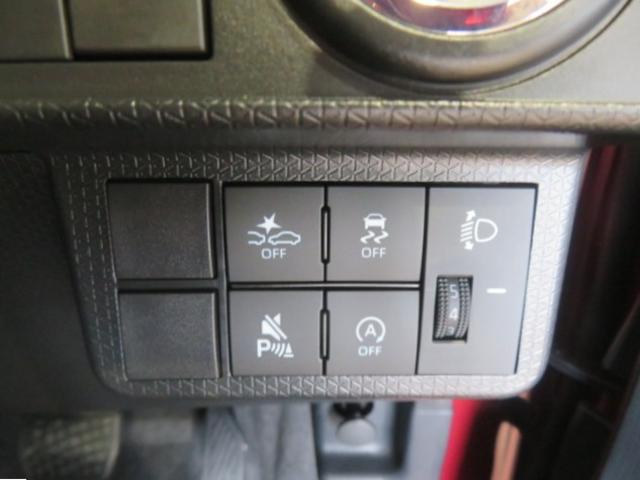 タントＸ（宮崎県）の中古車