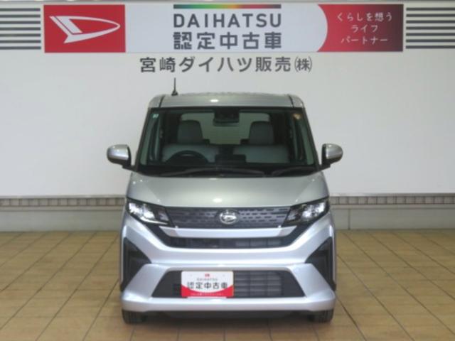 ムーヴX(宮崎県)の中古車