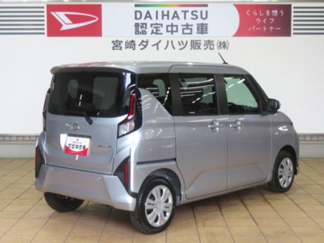 ムーヴX(宮崎県)の中古車