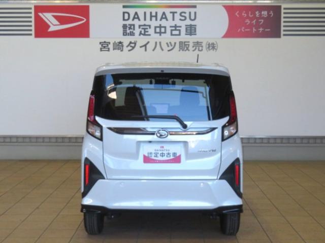 ムーヴG(宮崎県)の中古車