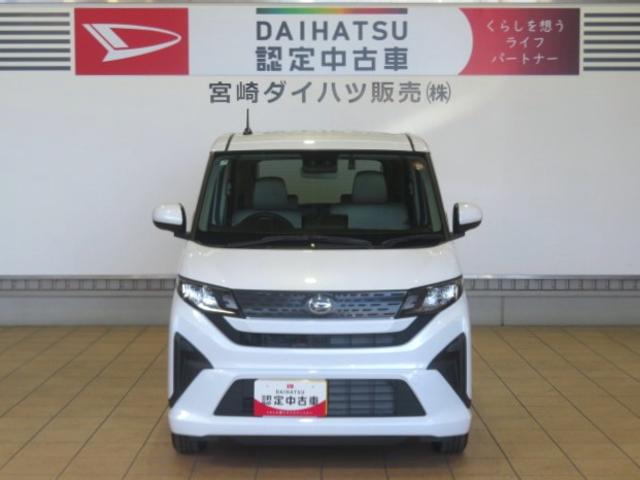 ムーヴX(宮崎県)の中古車