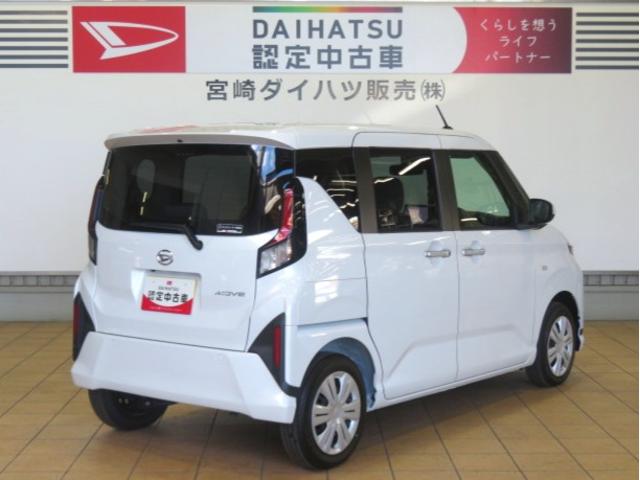 ムーヴX(宮崎県)の中古車