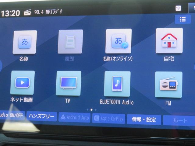ムーヴX(宮崎県)の中古車
