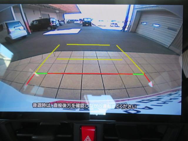 ムーヴX(宮崎県)の中古車