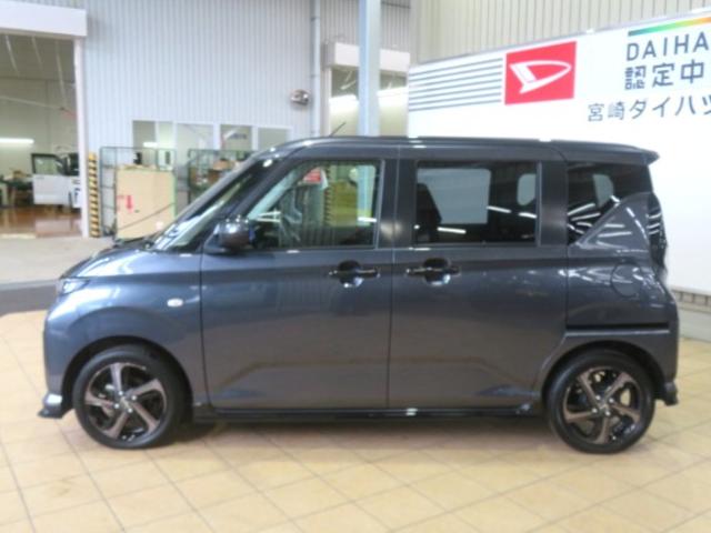 ムーヴＲＳ（宮崎県）の中古車