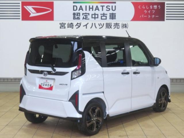 ムーヴＲＳ（宮崎県）の中古車