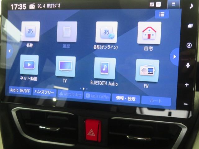 ムーヴＲＳ（宮崎県）の中古車