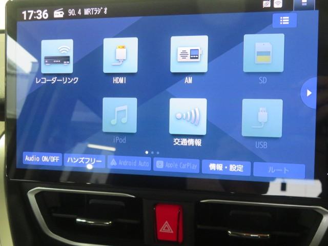 ムーヴＲＳ（宮崎県）の中古車