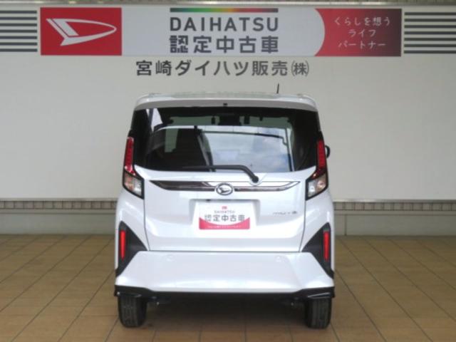 ムーヴＧ（宮崎県）の中古車