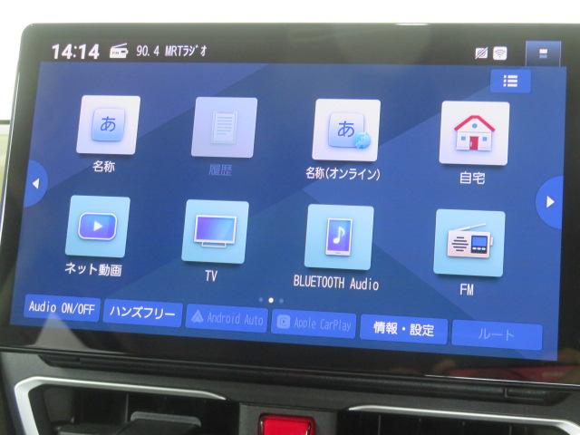 ムーヴＧ（宮崎県）の中古車