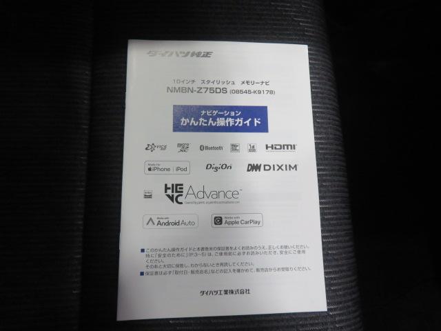 ムーヴＧ（宮崎県）の中古車