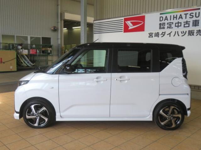 ムーヴRS(宮崎県)の中古車