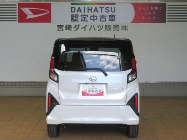 ムーヴRS(宮崎県)の中古車