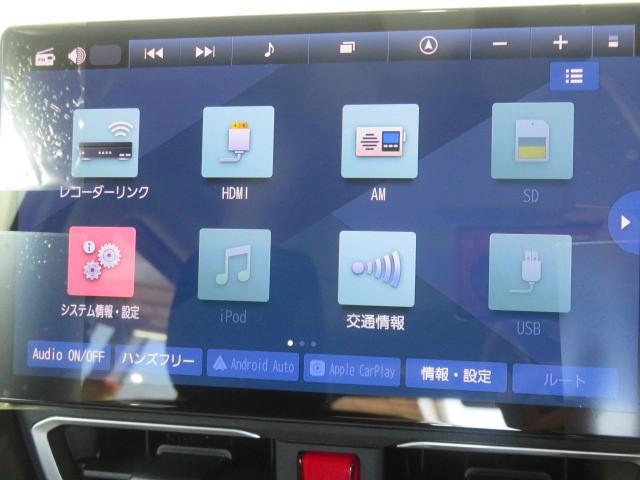 ムーヴRS(宮崎県)の中古車