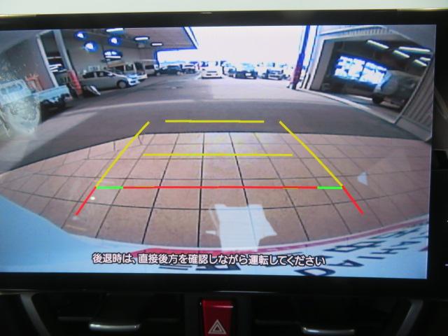 ムーヴRS(宮崎県)の中古車