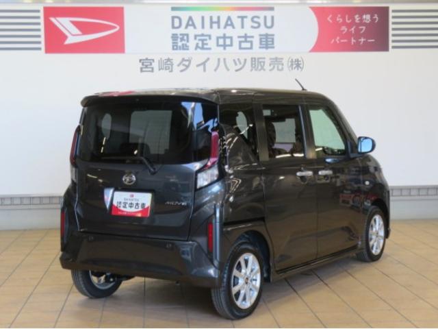 ムーヴG(宮崎県)の中古車