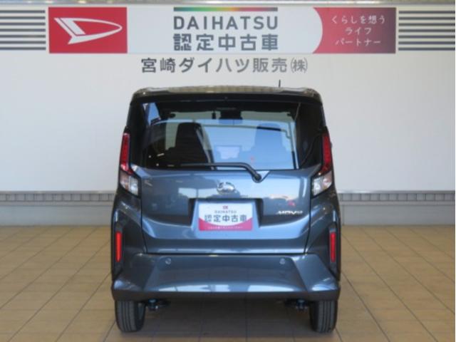 ムーヴG(宮崎県)の中古車