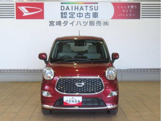 キャストスタイルG VS SAIII(宮崎県)の中古車