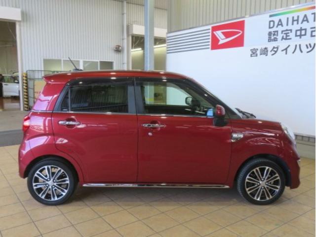 キャストスタイルG VS SAIII(宮崎県)の中古車