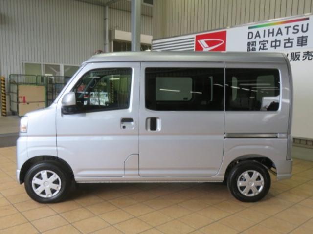 ハイゼットカーゴ 中古車 クルーズ