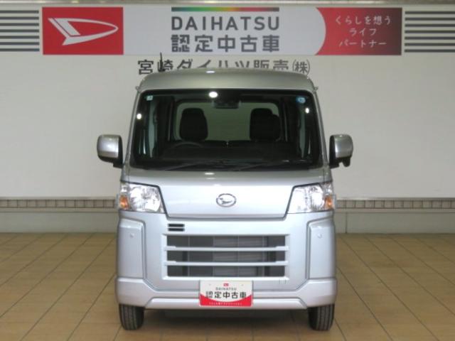 ハイゼットカーゴ 中古車 クルーズ