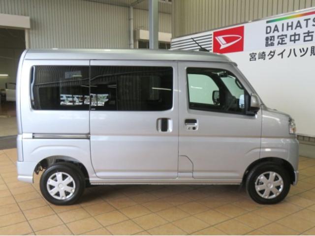ハイゼットカーゴクルーズ(宮崎県)の中古車