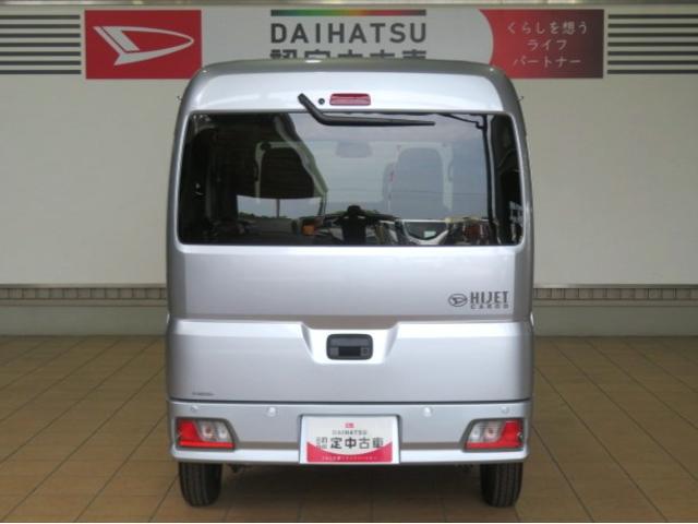 ハイゼットカーゴクルーズ(宮崎県)の中古車