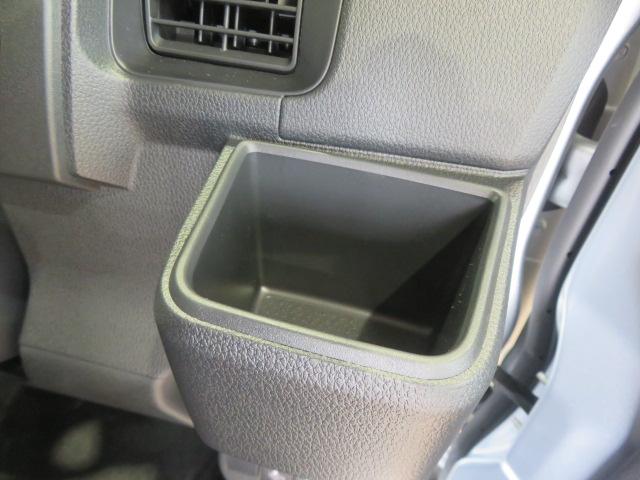 ハイゼットカーゴクルーズ(宮崎県)の中古車