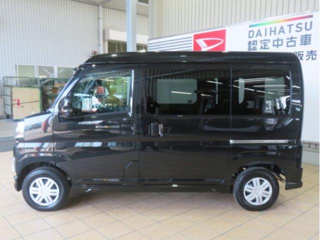 アトレーRS(宮崎県)の中古車