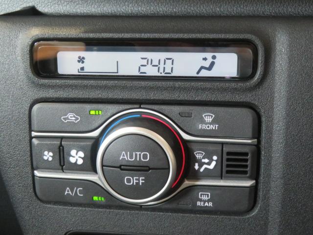 アトレーRS(宮崎県)の中古車