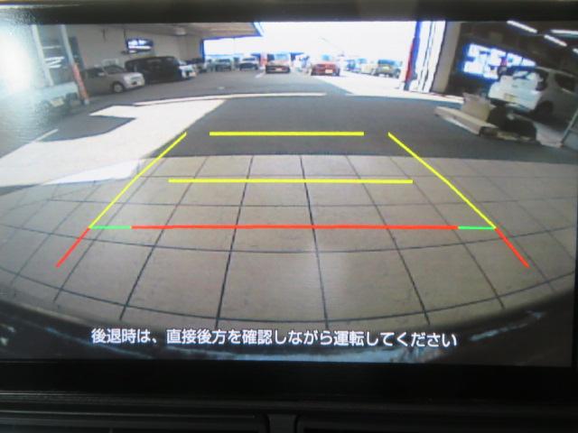 アトレーRS(宮崎県)の中古車