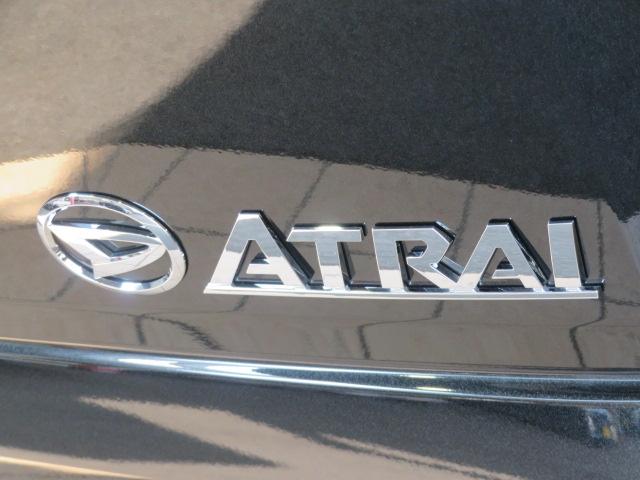 アトレーRS(宮崎県)の中古車