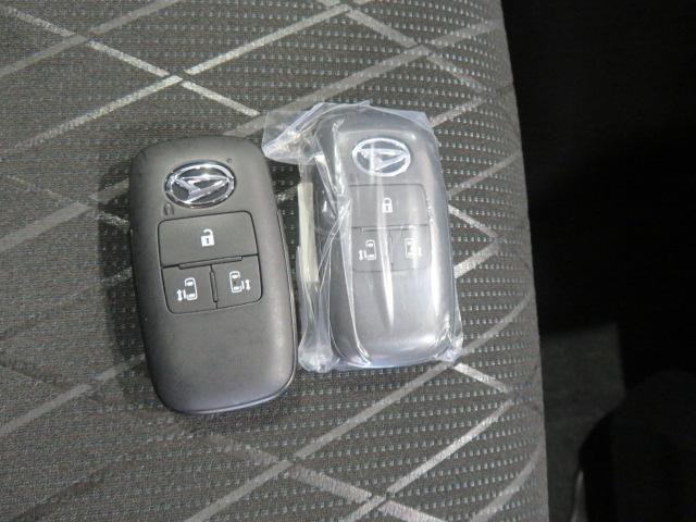 アトレーRS(宮崎県)の中古車