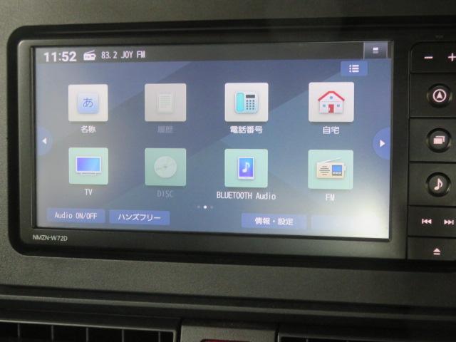 タントX(宮崎県)の中古車