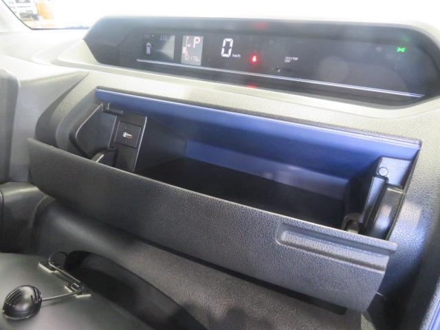 タントX(宮崎県)の中古車