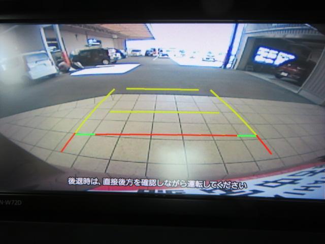 タントX(宮崎県)の中古車