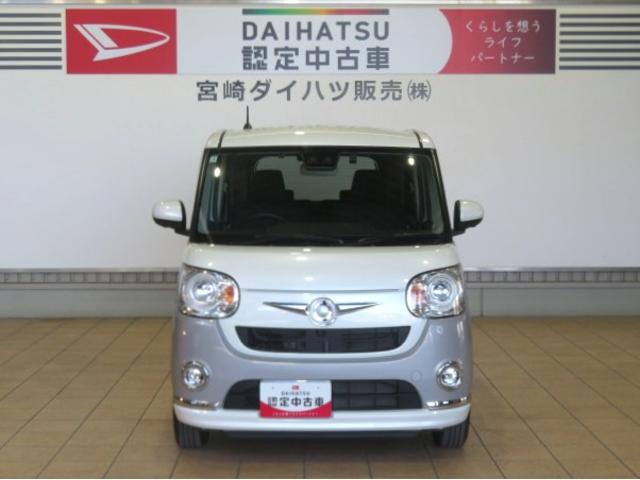 ムーヴキャンバスＧブラックインテリアリミテッド　ＳＡIII（宮崎県）の中古車