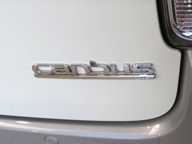 ムーヴキャンバスＧブラックインテリアリミテッド　ＳＡIII（宮崎県）の中古車