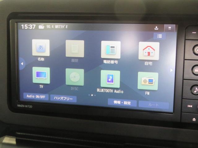 タフトGターボ クロムベンチャー(宮崎県)の中古車
