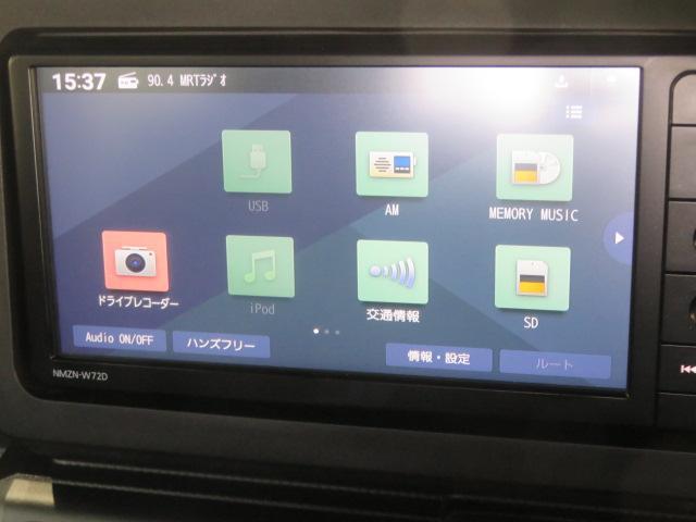 タフトGターボ クロムベンチャー(宮崎県)の中古車