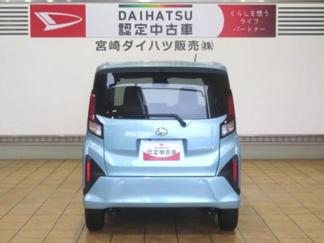 ムーヴＸ（宮崎県）の中古車