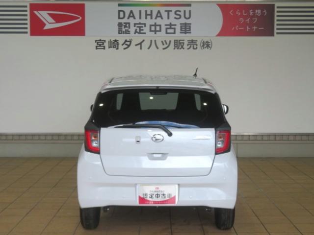 ミライースＸ　ＳＡIII（宮崎県）の中古車